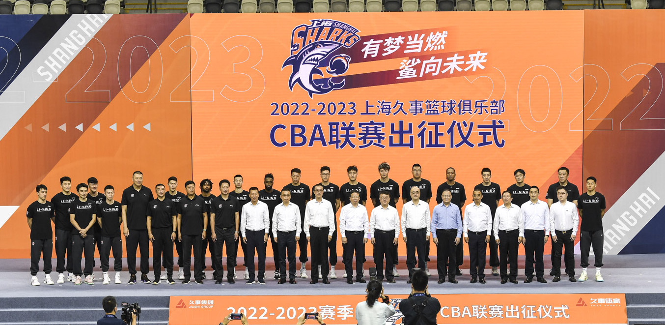 CBA新赛季启幕，球迷热情高涨