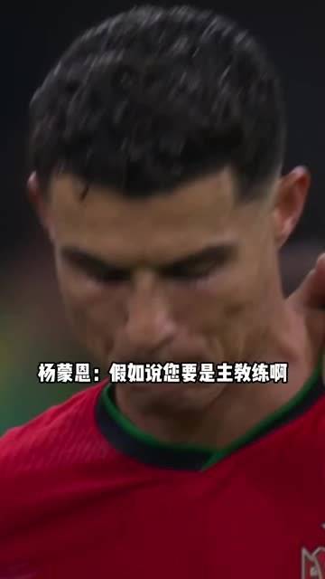 葡萄牙女足寻找突破口葡萄牙足球队寻求突破机会